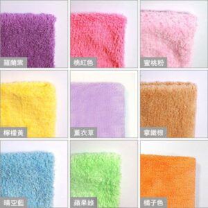 Photocatalyst Microfiber Towel ((15X20cm) 3-Pack
