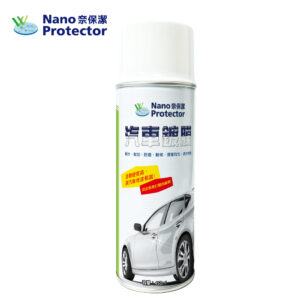 Nano Protector Car Coating 450ml