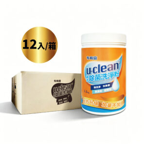 u-clean Washing Powder 1100g – 12 Pack