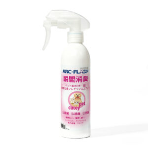 ARC-FLASH Pet Fragrance Spray 250ml