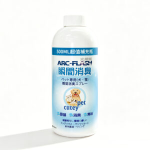 ARC-FLASH Pet Deodorizing Spray Refill 500ml