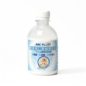 ARC-FLASH Pet Fabric Additive 250g