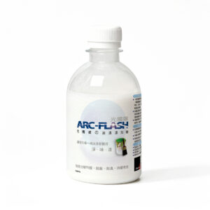ARC-FLASH Paint Additive 250g – DIY Odor Removal