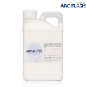 Photocatalyst Textile Additive 1000g Eco Refill Bottle