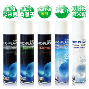 ARC-FLASH Photocatalyst Spray 10%+3%