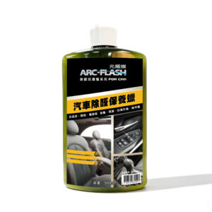 ARC-FLASH Car Care Wax 500ml – Formaldehyde Removal